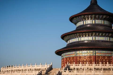 Temple of heaven Stock Photos
