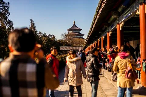 Temple of Heaven Stock Photos