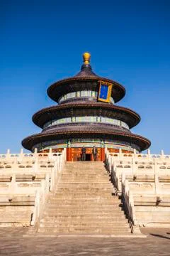 Temple of Heaven Stock Photos