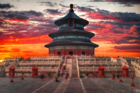 Temple of Heaven Stock Photos