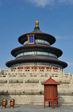 Temple of Heaven Stock Photos