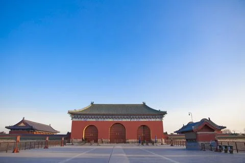 Temple of heaven Stock Photos