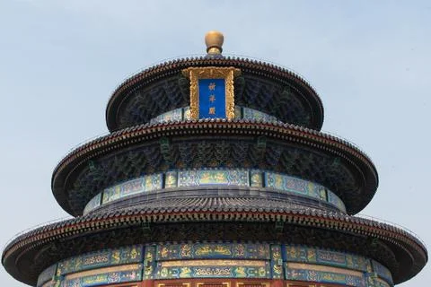 Temple of Heaven Foto stock
