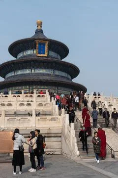 Temple of Heaven Stock Photos