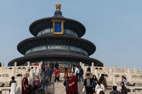 Temple of Heaven Stock Photos