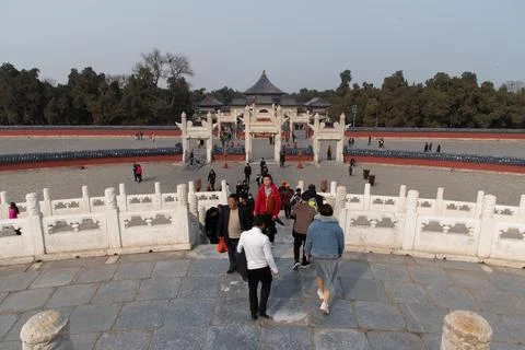 Temple of Heaven Stock Photos