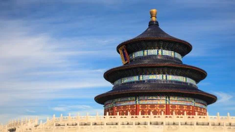 Temple of heaven from side view Stock Photos
