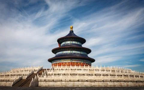 Temple of heaven from side view Stock Photos