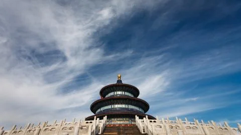 Temple of heaven from side view Stock Photos