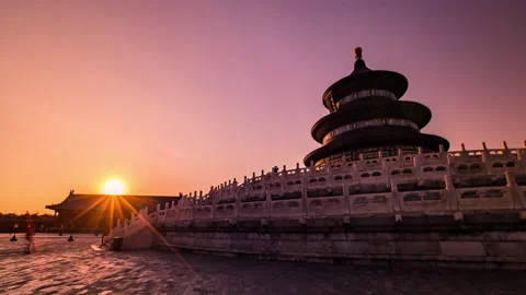 Temple of Heaven sunrise Stock Footage 233564797