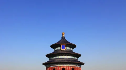 Temple of heaven,Beijing Stock Footage 40521363