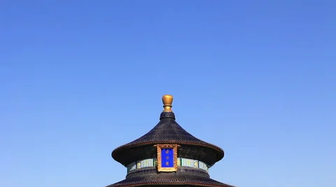 Temple of heaven,Beijing Stock Footage 40521802