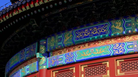 Temple of heaven,Beijing Stock Footage 40546919