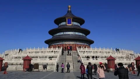 Temple of Heaven/Tian Tan Stock Footage 203192537
