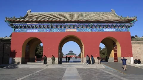 Temple of Heaven/Tian Tan Stock Footage 203201352