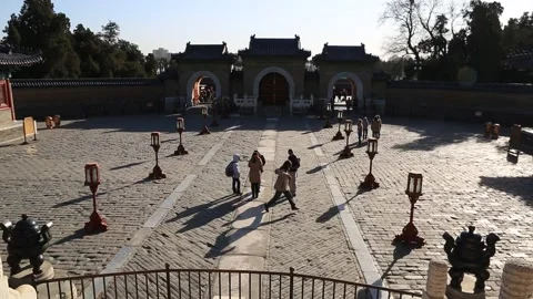 Temple of Heaven/Tian Tan Stock Footage 203203789