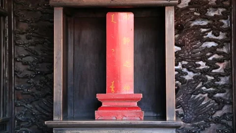 Temple of Heaven/Tian Tan Stock Footage 203204110