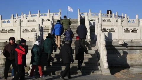 Temple of Heaven/Tian Tan Stock Footage 203206652
