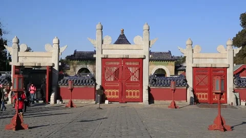 Temple of Heaven/Tian Tan Stock Footage 203207433