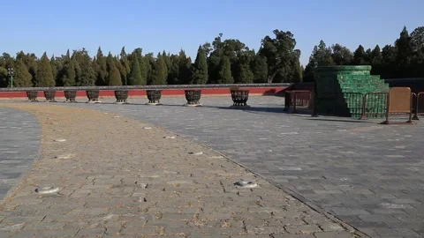 Temple of Heaven/Tian Tan Stock Footage 203207542