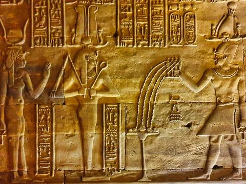 Temple of Horus at Edfu Stock Photos