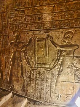 Temple of Horus at Edfu Stock Photos
