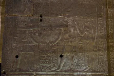 Temple of horus Stock Photos