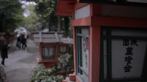 Temple - Japan Stock Footage 149706000
