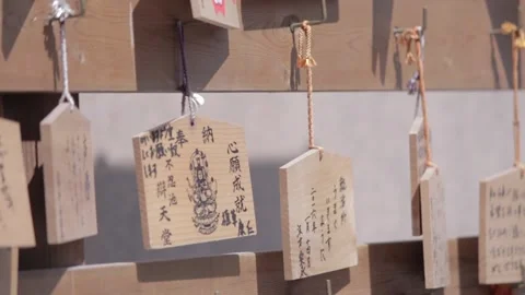 Temple - Japan Stock Footage 150331486