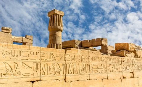 Temple karnak Stock Photos