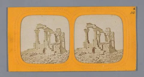 Temple of Kirdassy to null in Egypt .. Copyright: xpiemagsx rikmpie0203202... Stock Photos