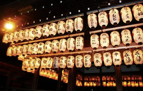 Temple lanterns Stock Photos