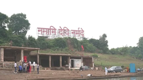 A Temple in Narmada Ghat With display Text Namami Devi Narmade, Slog2 Footage Stock Footage 231519801