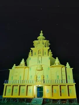 Temple. Stock Photos