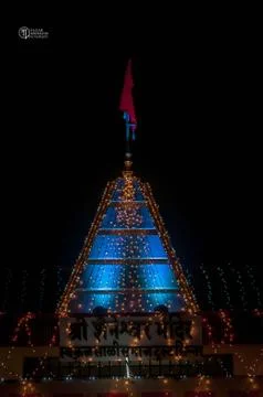 Temple Fotos de archivo