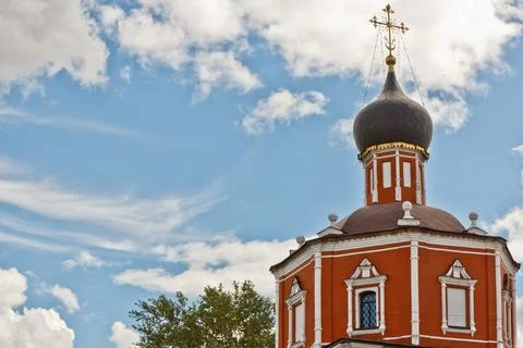 The Temple Stock Photos