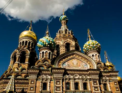 Temple of the Savior on Blood Stock Photos