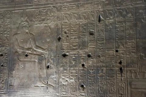 Temple of the Set of the First, Abydos, Egypt. Hieroglyphs, Egyptian art Stock Photos
