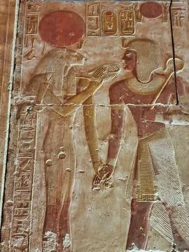 Temple of Seti I at Abydos Stock Photos