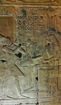 Temple of Seti I at Abydos Stock Photos