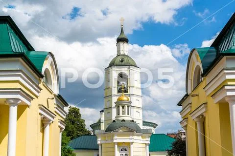 Temple of St. Philip, Metropolitan, in Meshchansky Sloboda in Moscow, Russia Stock Photos