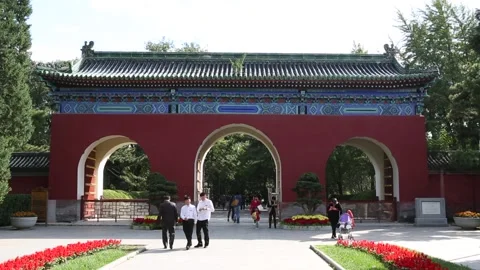 Temple of the Sun/Ritan Park Stock Footage 203086704