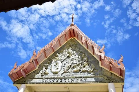 Temple wall. Foto stock