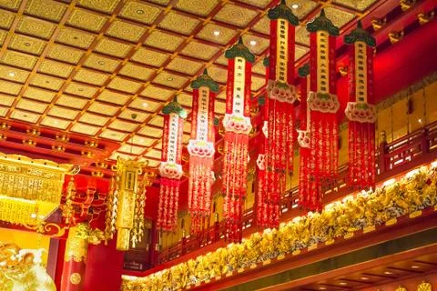 Temples in Singapore Stock Photos