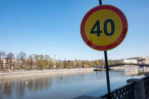 A temporary road sign limiting the maximum speed to forty kilometers per hour Foto stock