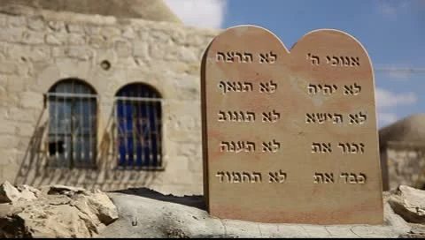 The Ten Commandments in Hebrew Видео 8836949