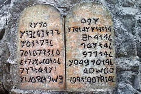 The Ten Commandments or Decalogue Stock Photos