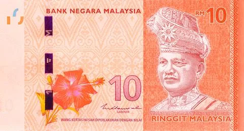 Ten ringgit banknote from Bank Negara Malaysia featuring flower portrait of.. Stock Photos