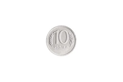 Ten Russian ruble coin isolated on white background Stock Photos