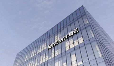 Tencent Stockillustratie